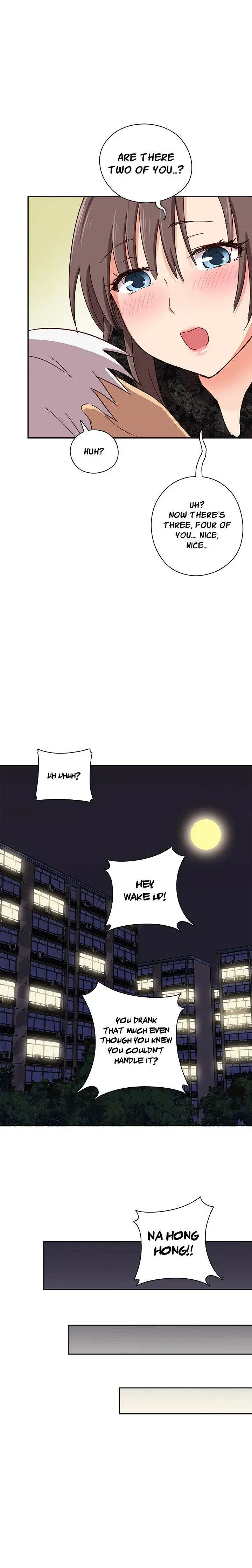H Campus Chapter 17 - Page 22
