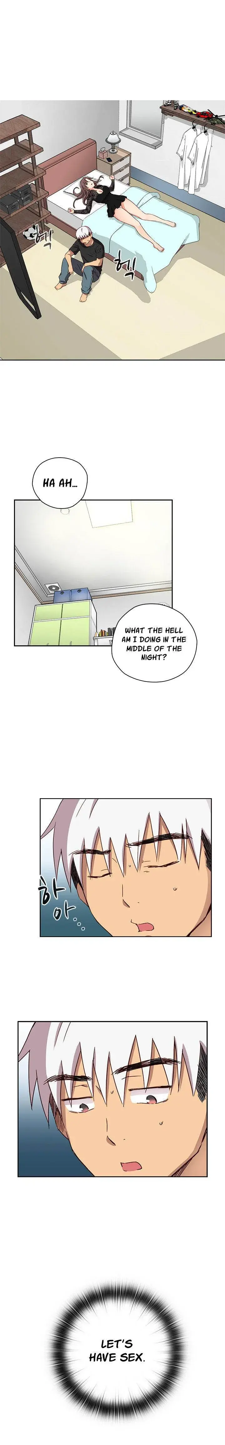 H Campus Chapter 17 - Page 23