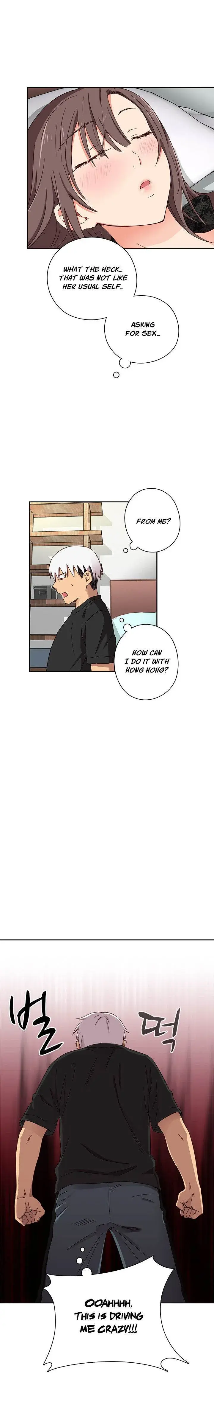 H Campus Chapter 17 - Page 24