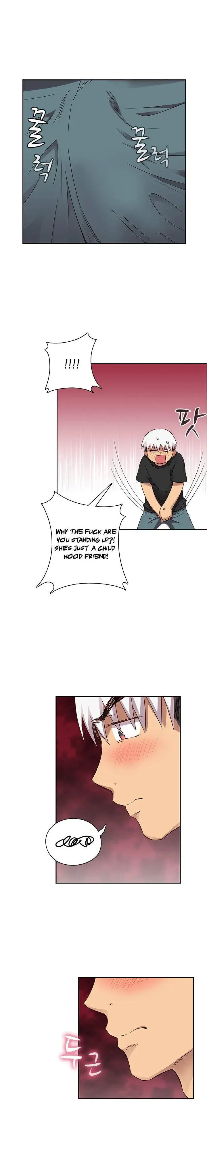H Campus Chapter 18 - Page 14