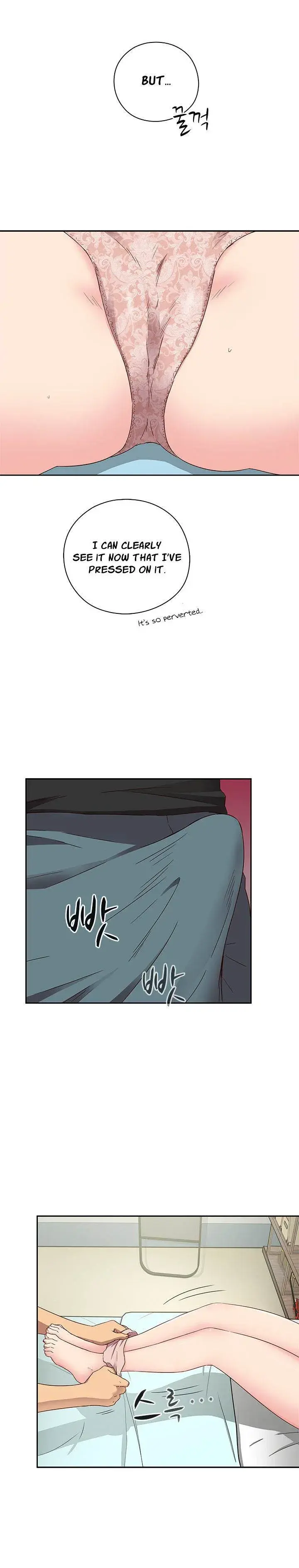 H Campus Chapter 18 - Page 19