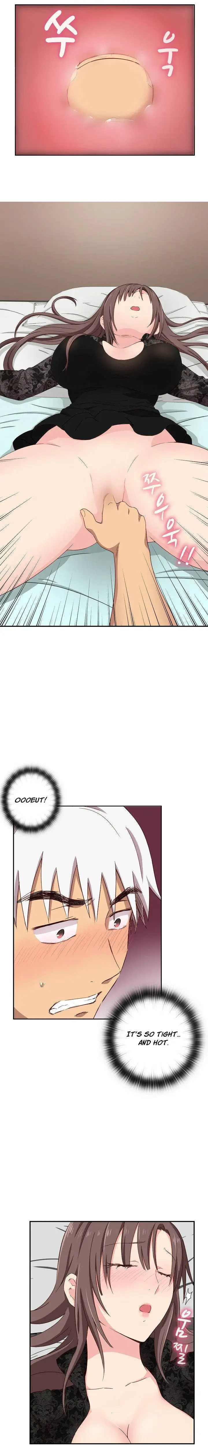 H Campus Chapter 18 - Page 22