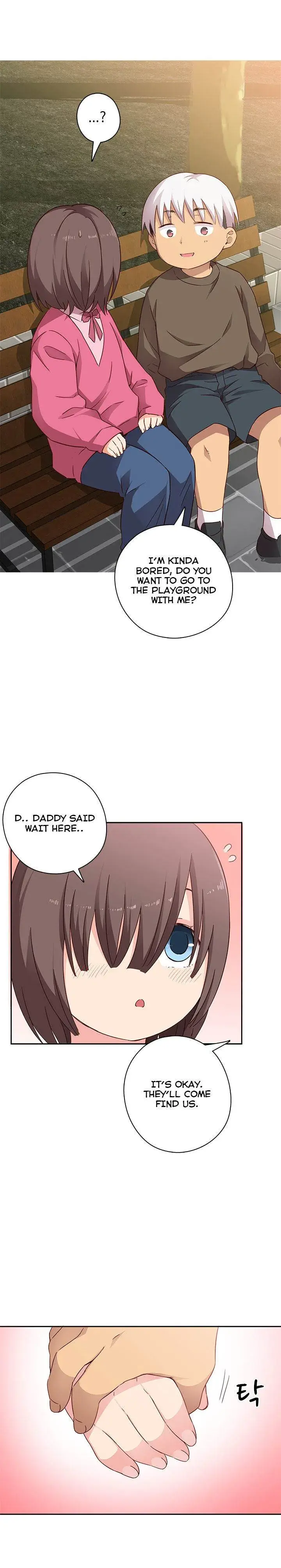H Campus Chapter 18 - Page 5
