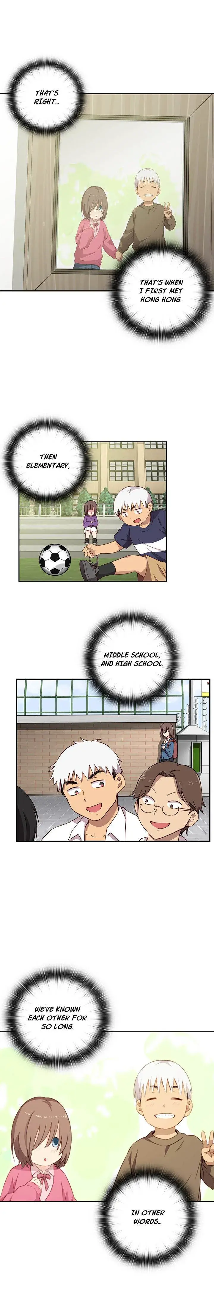 H Campus Chapter 18 - Page 8