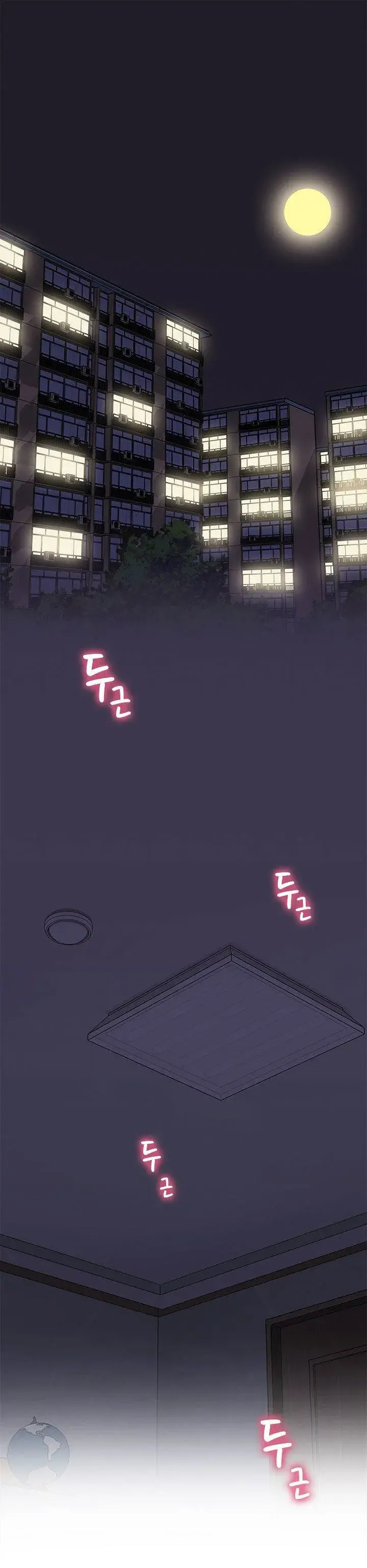H Campus Chapter 19 - Page 1