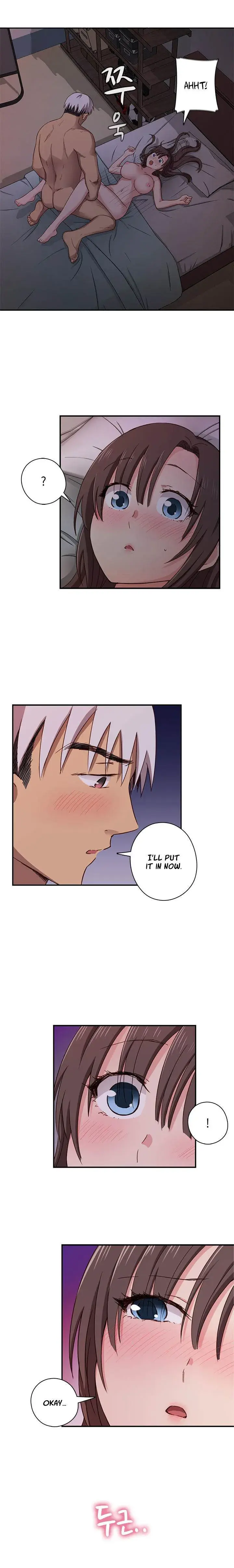 H Campus Chapter 19 - Page 16