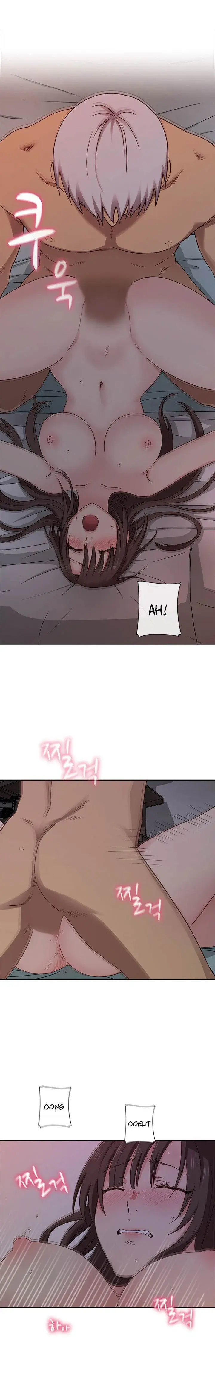 H Campus Chapter 19 - Page 22