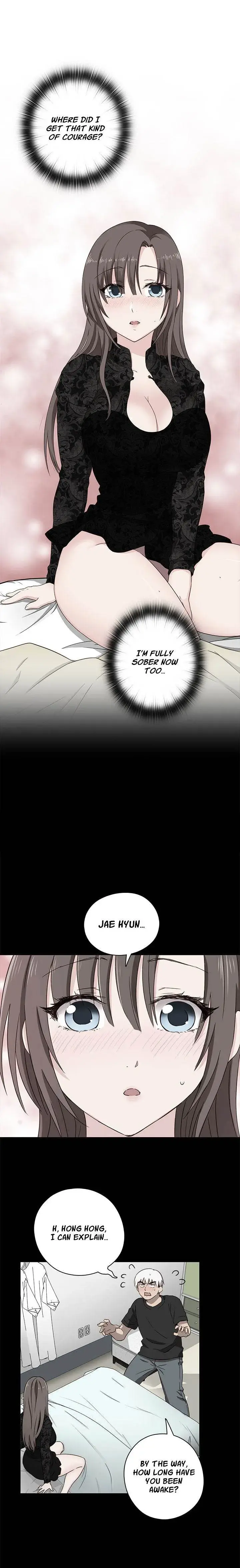 H Campus Chapter 19 - Page 5