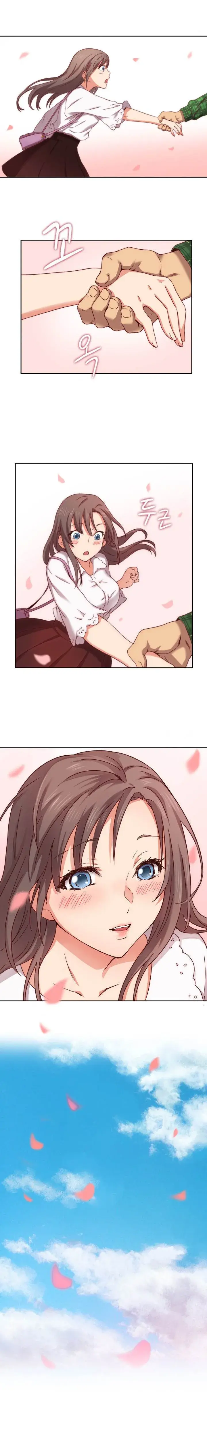 H Campus Chapter 2 - Page 21