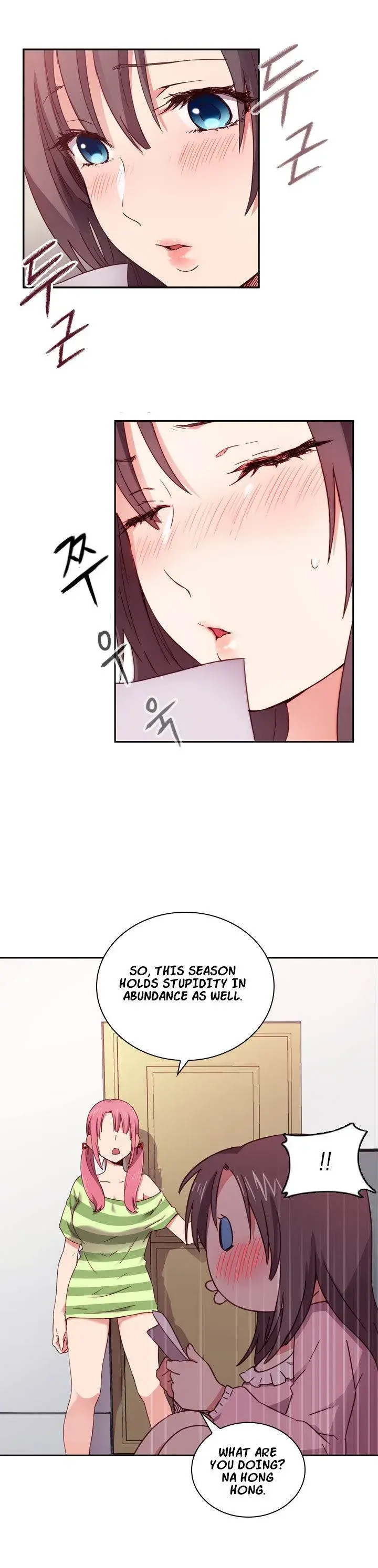 H Campus Chapter 2 - Page 4
