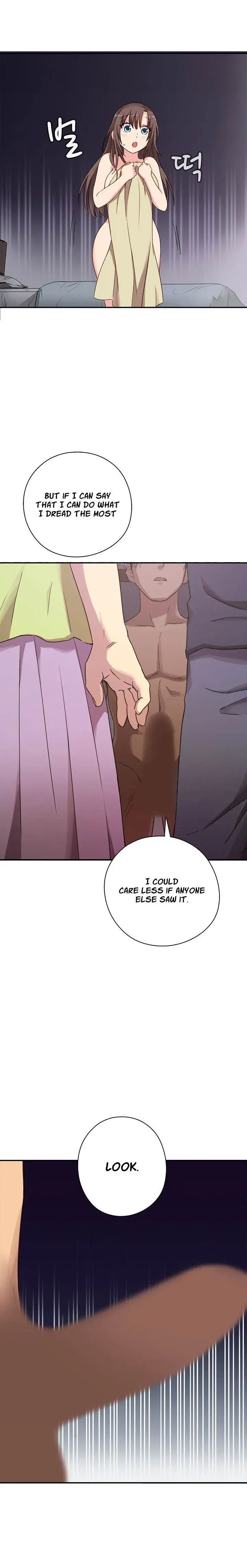 H Campus Chapter 20 - Page 14