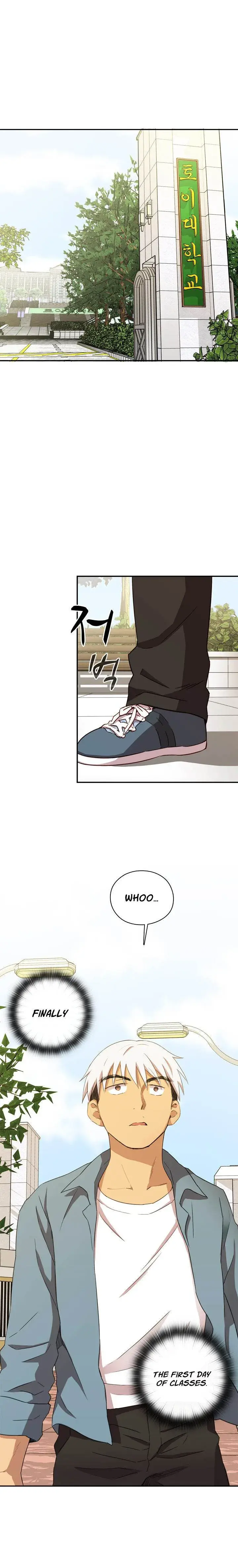 H Campus Chapter 20 - Page 20