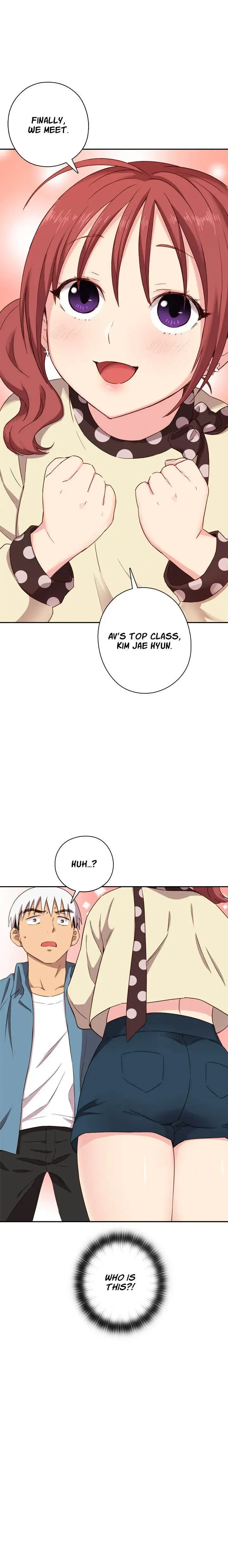 H Campus Chapter 20 - Page 23