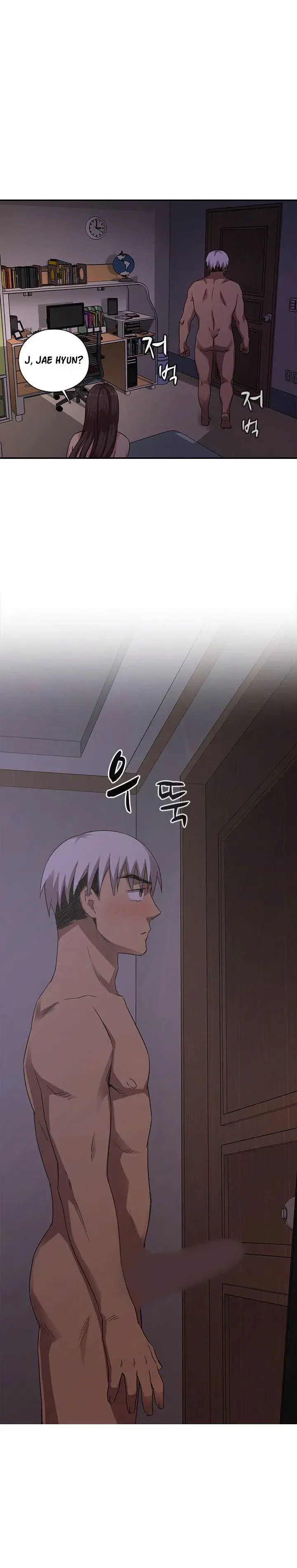 H Campus Chapter 20 - Page 7