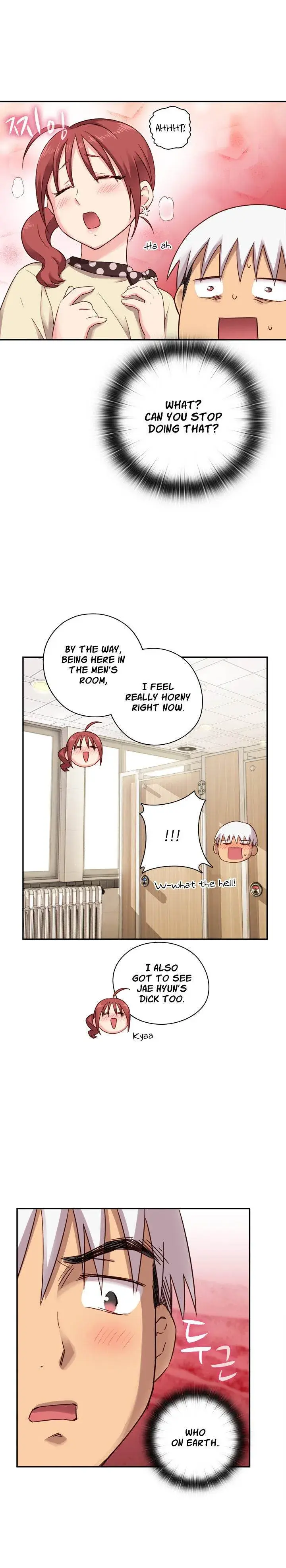 H Campus Chapter 21 - Page 13