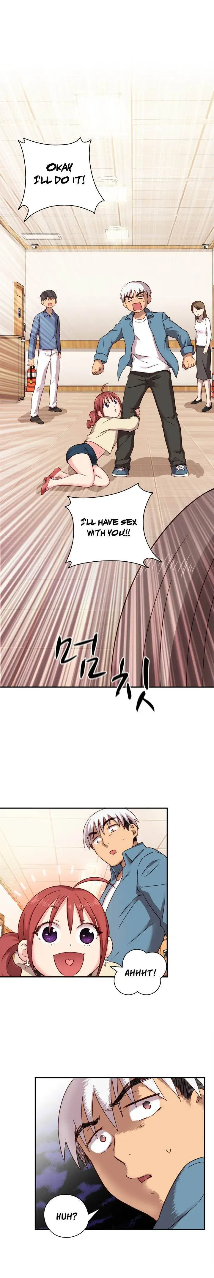 H Campus Chapter 21 - Page 17