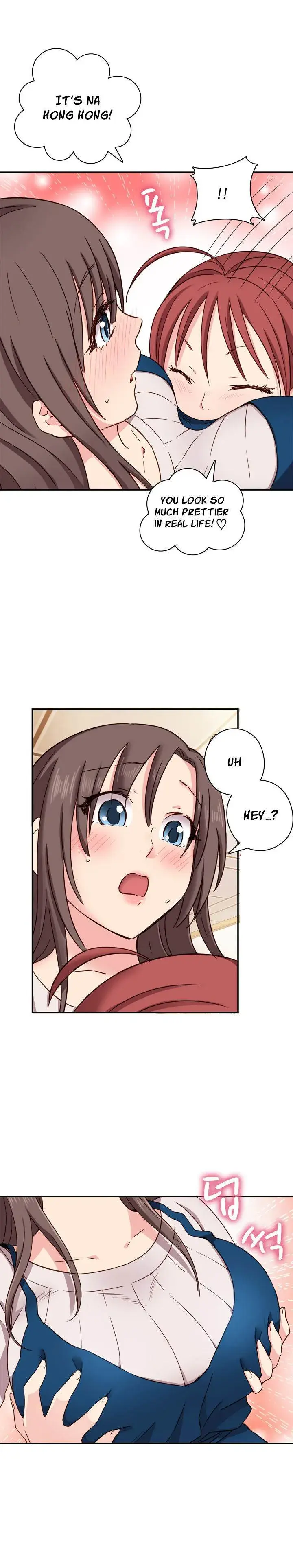 H Campus Chapter 21 - Page 19