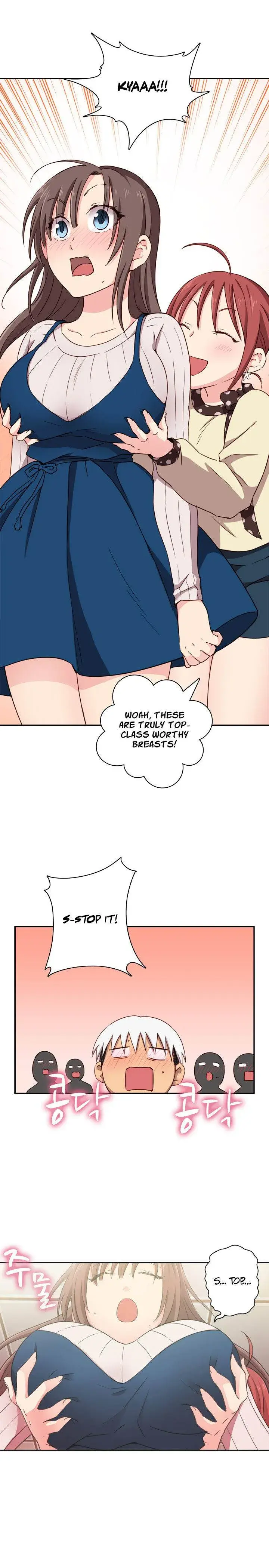 H Campus Chapter 21 - Page 20