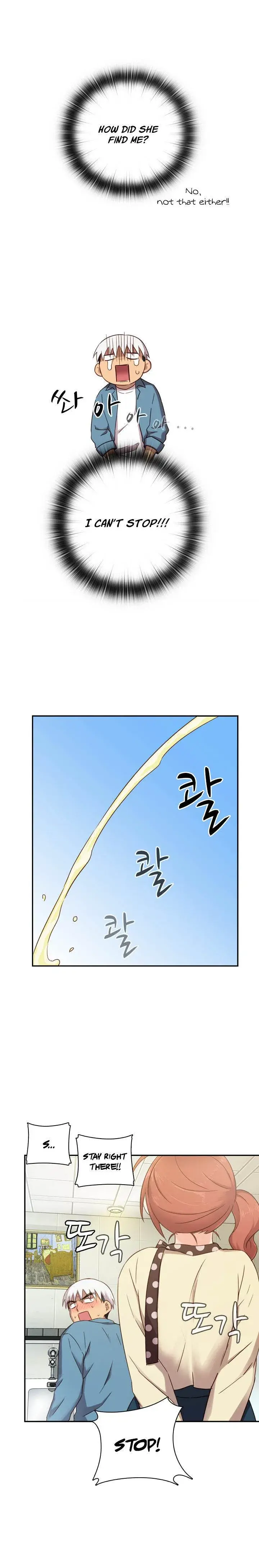 H Campus Chapter 21 - Page 6