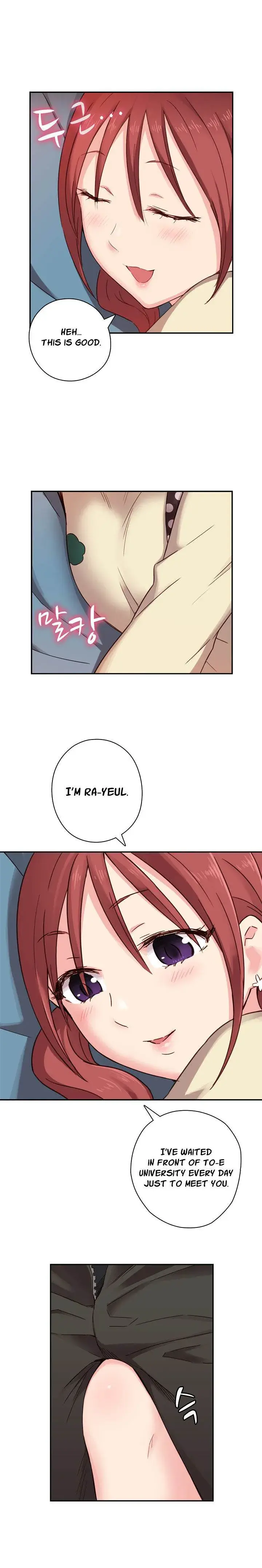 H Campus Chapter 21 - Page 8