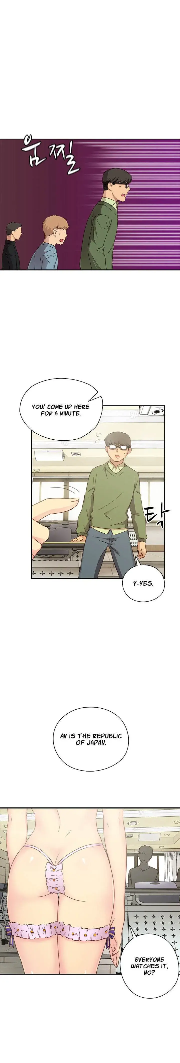 H Campus Chapter 23 - Page 12
