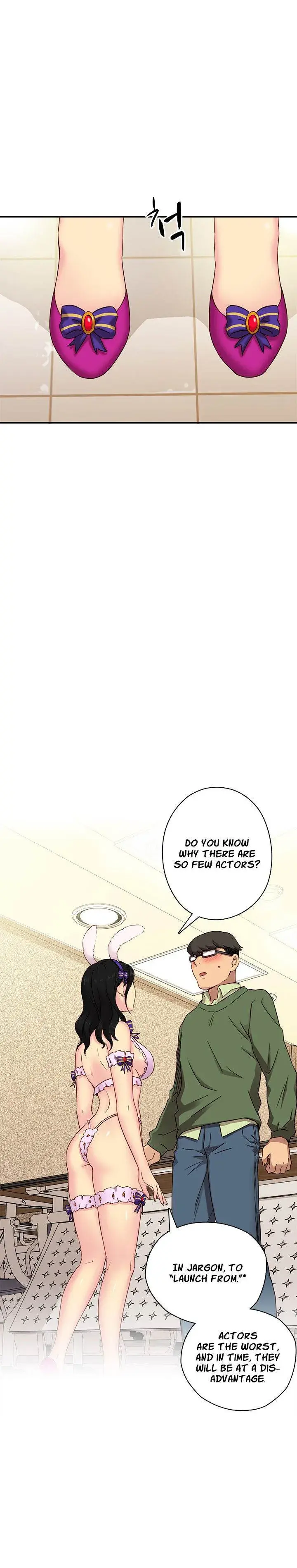 H Campus Chapter 23 - Page 14