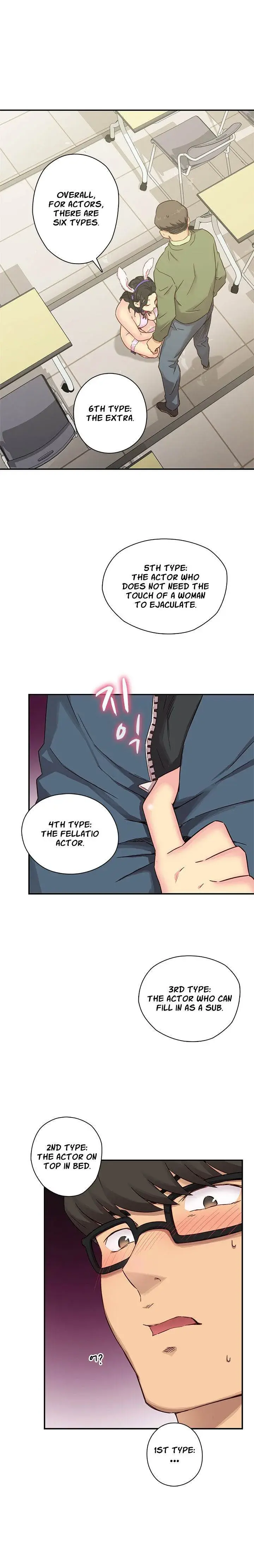H Campus Chapter 23 - Page 16