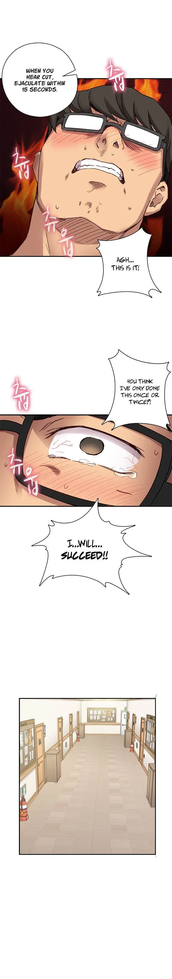 H Campus Chapter 23 - Page 19