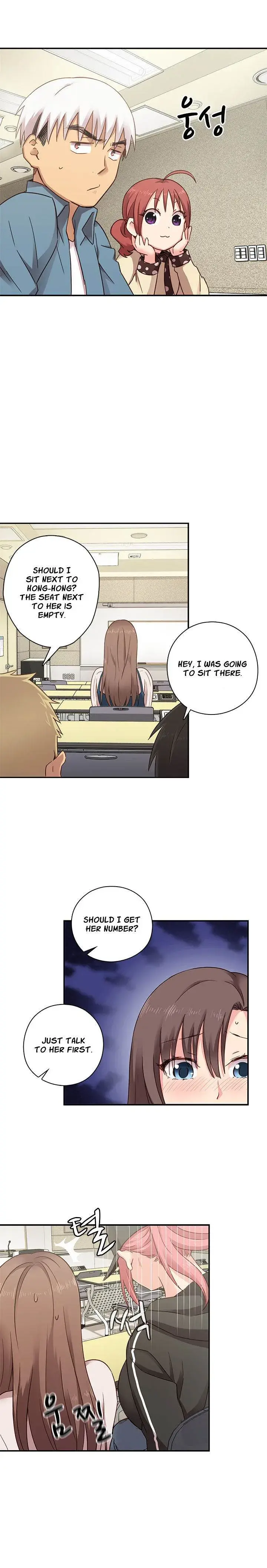 H Campus Chapter 23 - Page 3