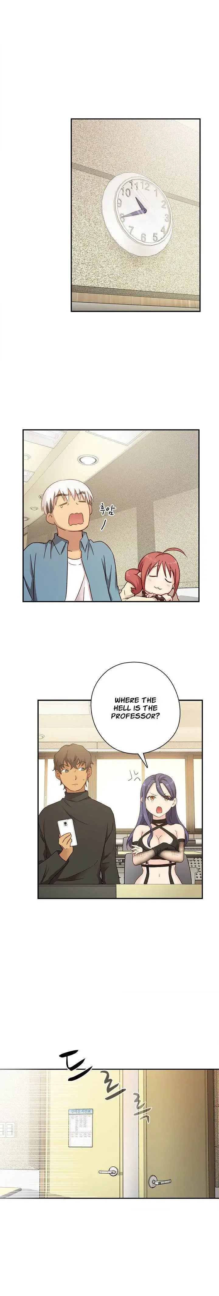 H Campus Chapter 23 - Page 5