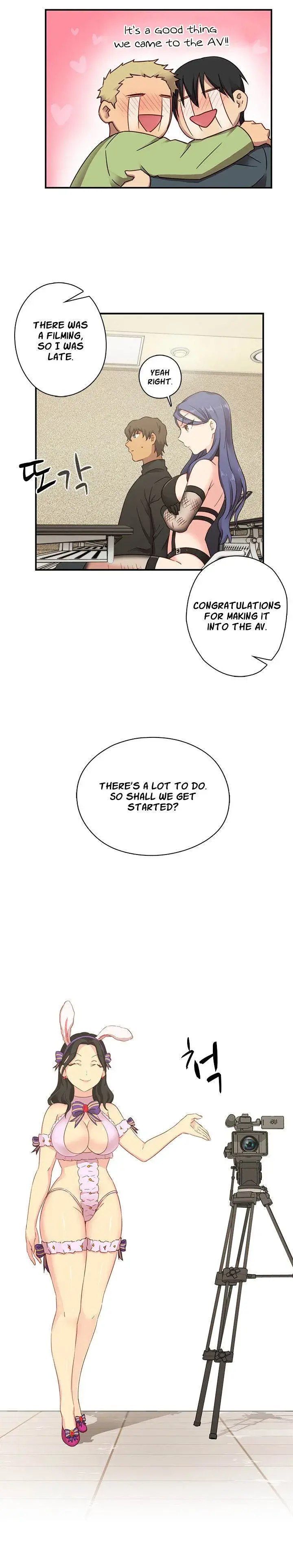 H Campus Chapter 23 - Page 7