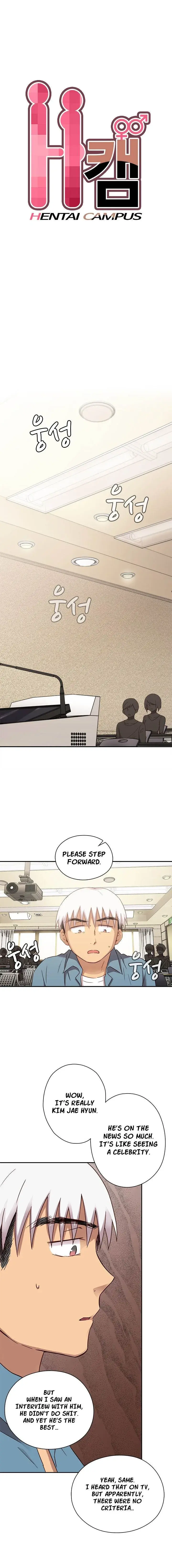 H Campus Chapter 24 - Page 1