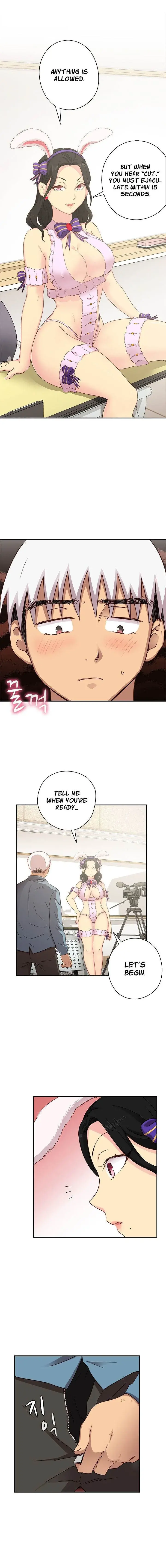 H Campus Chapter 24 - Page 3