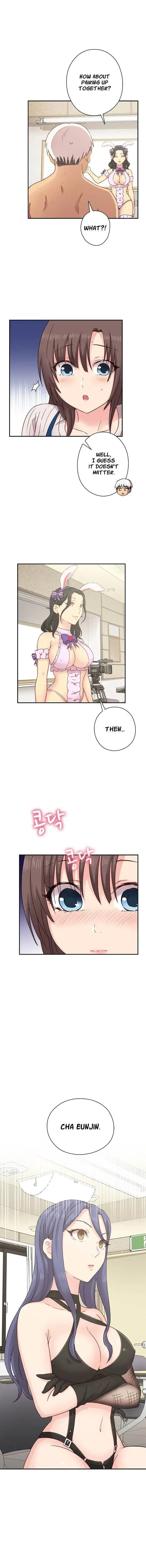 H Campus Chapter 24 - Page 7