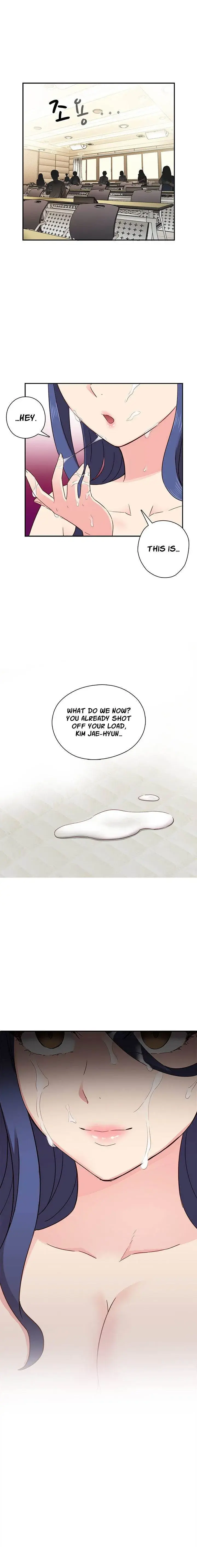 H Campus Chapter 26 - Page 11