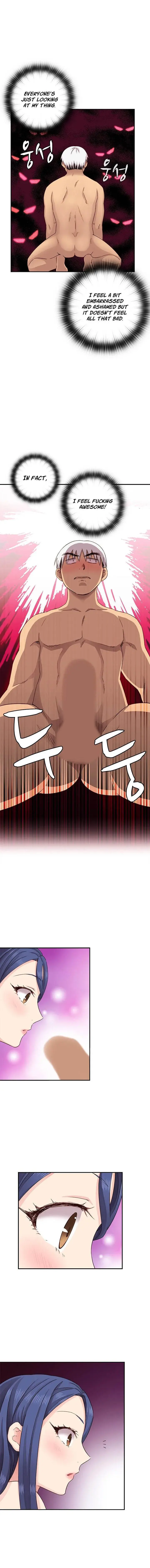H Campus Chapter 26 - Page 5