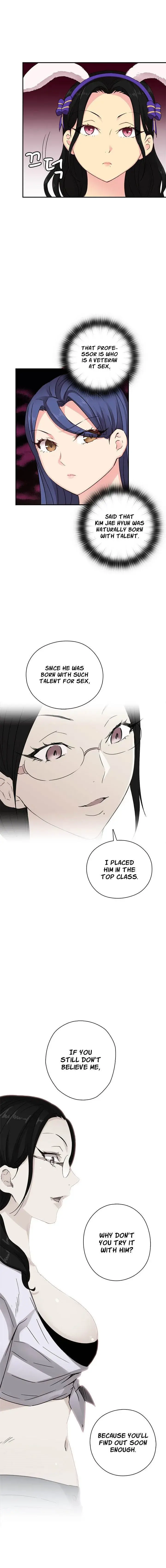 H Campus Chapter 26 - Page 7