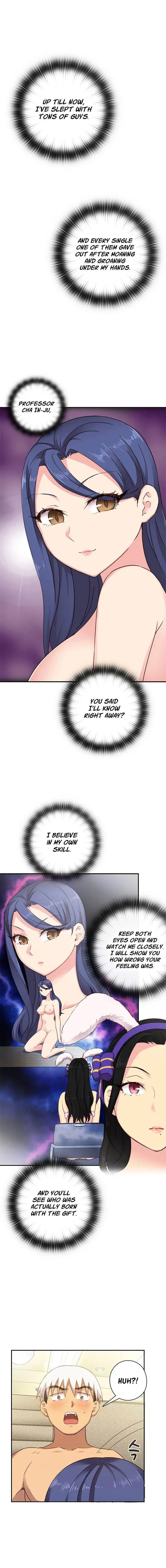 H Campus Chapter 26 - Page 8