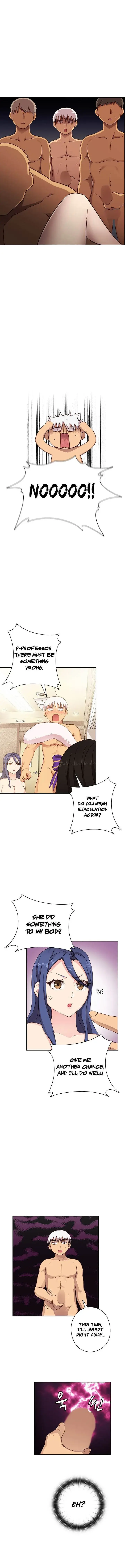 H Campus Chapter 27 - Page 3