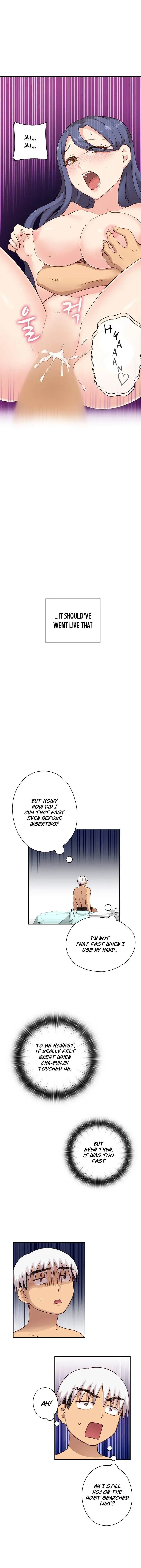 H Campus Chapter 27 - Page 9
