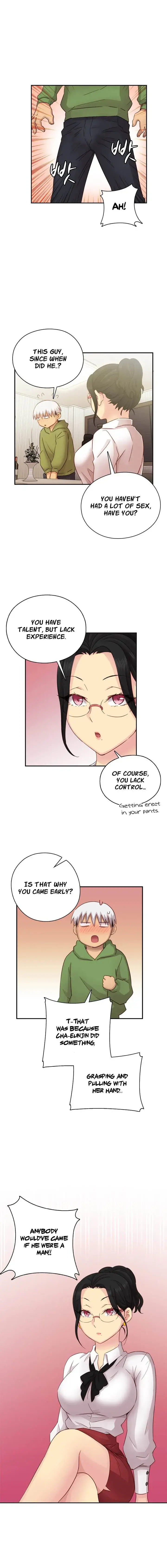 H Campus Chapter 28 - Page 5