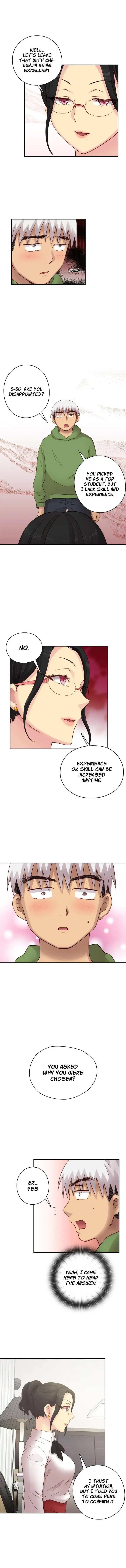 H Campus Chapter 28 - Page 6