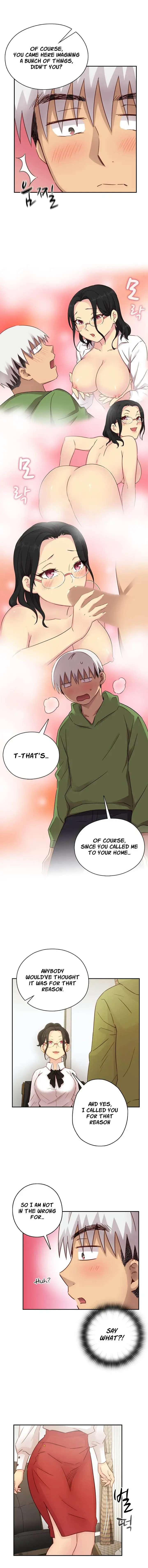 H Campus Chapter 28 - Page 7