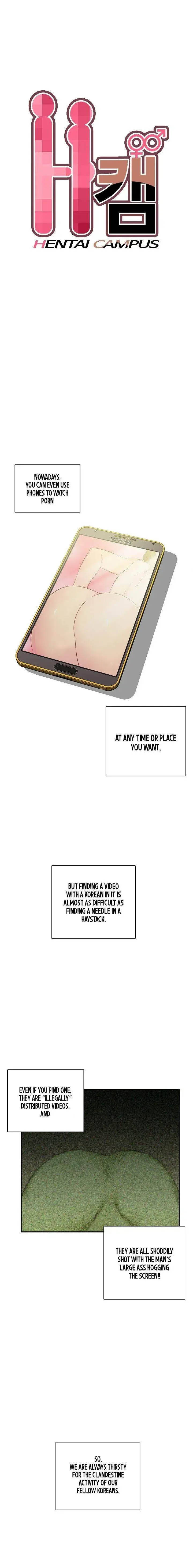 H Campus Chapter 29 - Page 1