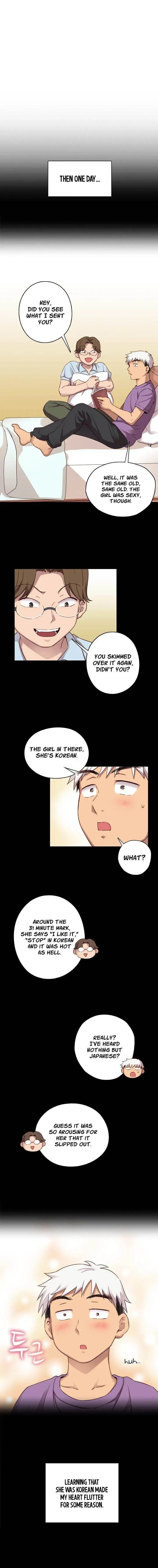 H Campus Chapter 29 - Page 2