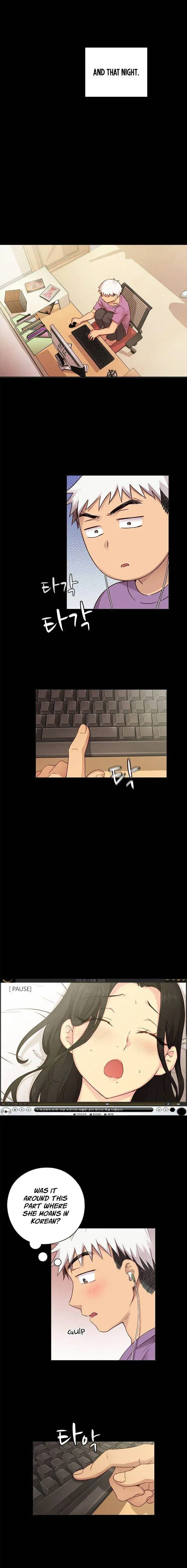 H Campus Chapter 29 - Page 3