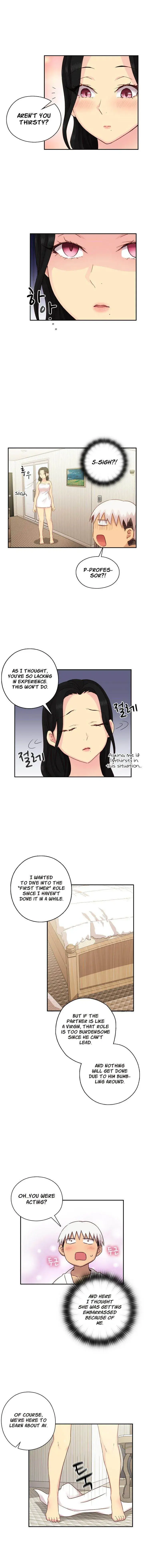 H Campus Chapter 29 - Page 6