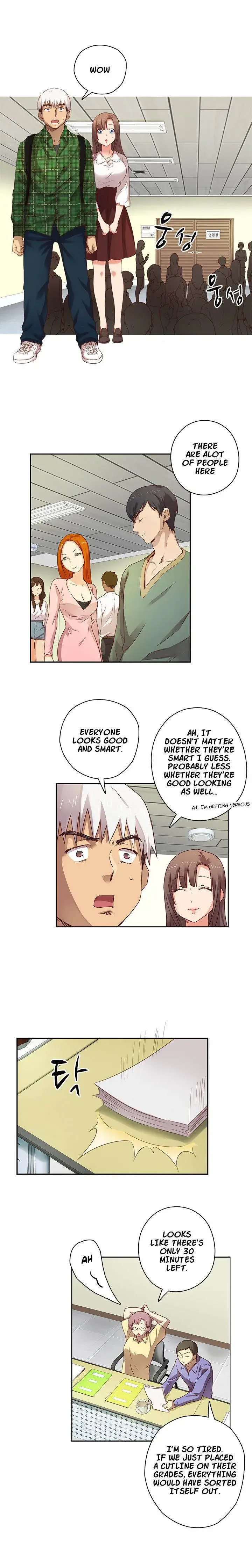 H Campus Chapter 3 - Page 2