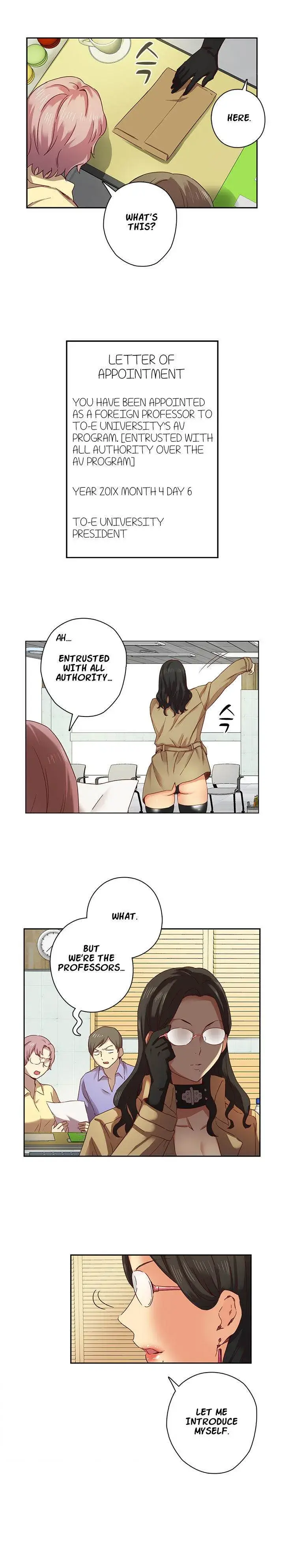 H Campus Chapter 3 - Page 5