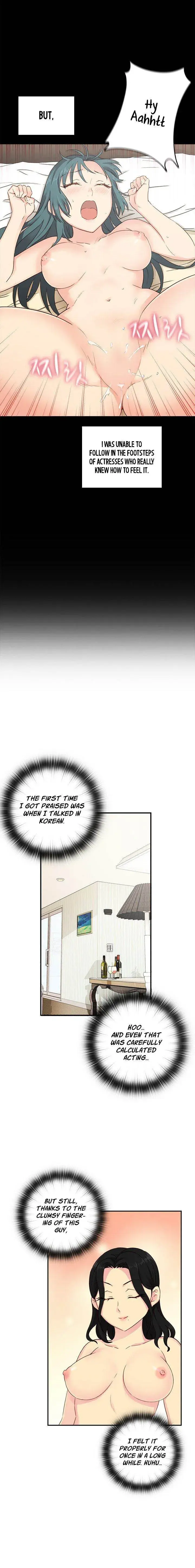 H Campus Chapter 30 - Page 2